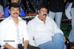 Legend Movie Success Meet 01 - 53 of 152