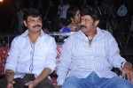 Legend Movie Success Meet 01 - 57 of 152