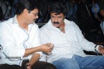 Legend Movie Success Meet 01 - 59 of 152