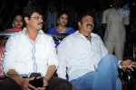 Legend Movie Success Meet 01 - 101 of 152