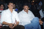 Legend Movie Success Meet 01 - 102 of 152