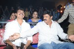 Legend Movie Success Meet 01 - 106 of 152