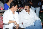 Legend Movie Success Meet 01 - 109 of 152