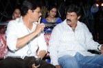 Legend Movie Success Meet 01 - 111 of 152