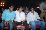 Legend Movie Success Meet 01 - 135 of 152