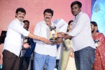 Legend Movie Success Meet 02 - 3 of 188