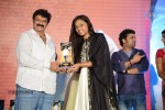 Legend Movie Success Meet 02 - 5 of 188