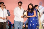 Legend Movie Success Meet 02 - 10 of 188