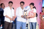 Legend Movie Success Meet 02 - 11 of 188