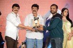 Legend Movie Success Meet 02 - 14 of 188