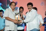 Legend Movie Success Meet 02 - 19 of 188
