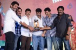 Legend Movie Success Meet 02 - 20 of 188