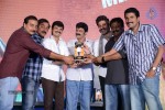 Legend Movie Success Meet 02 - 22 of 188