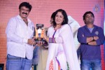 Legend Movie Success Meet 02 - 26 of 188
