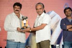 Legend Movie Success Meet 02 - 27 of 188