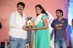 Legend Movie Success Meet 02 - 32 of 188