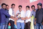 Legend Movie Success Meet 02 - 34 of 188
