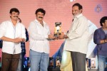 Legend Movie Success Meet 02 - 37 of 188