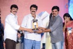 Legend Movie Success Meet 02 - 38 of 188