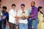Legend Movie Success Meet 02 - 39 of 188