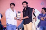 Legend Movie Success Meet 02 - 40 of 188