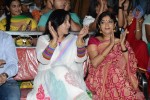 Legend Movie Success Meet 02 - 41 of 188