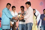 Legend Movie Success Meet 02 - 42 of 188