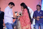 Legend Movie Success Meet 02 - 43 of 188