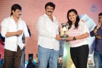 Legend Movie Success Meet 02 - 50 of 188