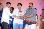 Legend Movie Success Meet 02 - 51 of 188