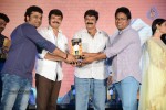Legend Movie Success Meet 02 - 52 of 188