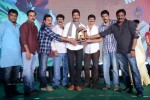 Legend Movie Success Meet 02 - 56 of 188