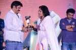 Legend Movie Success Meet 02 - 61 of 188