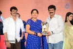 Legend Movie Success Meet 02 - 68 of 188