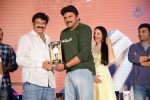Legend Movie Success Meet 02 - 71 of 188