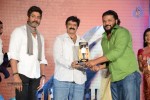 Legend Movie Success Meet 02 - 73 of 188