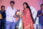 Legend Movie Success Meet 02 - 74 of 188