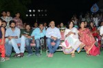 Legend Movie Success Meet 02 - 78 of 188