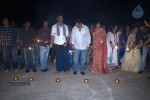 Legend Movie Success Meet 02 - 82 of 188
