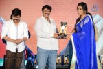 Legend Movie Success Meet 02 - 86 of 188
