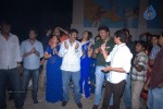 Legend Movie Success Meet 02 - 88 of 188