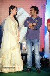 Legend Movie Success Meet 02 - 96 of 188