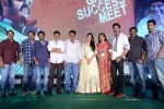 Legend Movie Success Meet 02 - 97 of 188