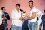 Legend Movie Success Meet 02 - 100 of 188