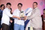 Legend Movie Success Meet 02 - 105 of 188