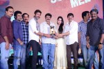 Legend Movie Success Meet 02 - 106 of 188