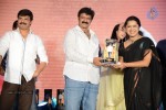 Legend Movie Success Meet 02 - 109 of 188