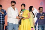 Legend Movie Success Meet 02 - 114 of 188