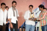 Legend Movie Success Meet 02 - 115 of 188