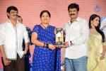 Legend Movie Success Meet 02 - 118 of 188